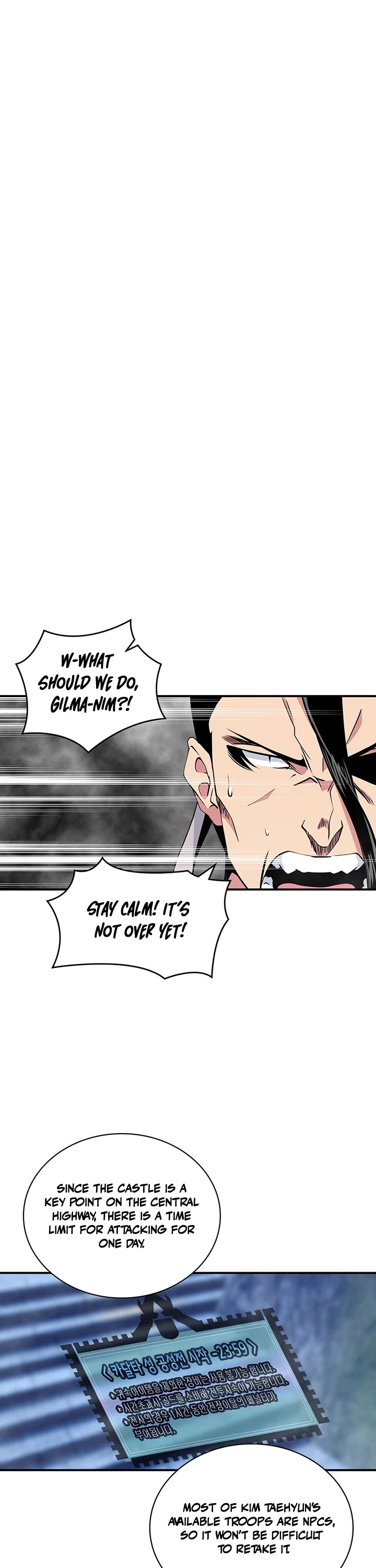 I'm Destined For Greatness! Chapter 94 page 11 - Chapter 94