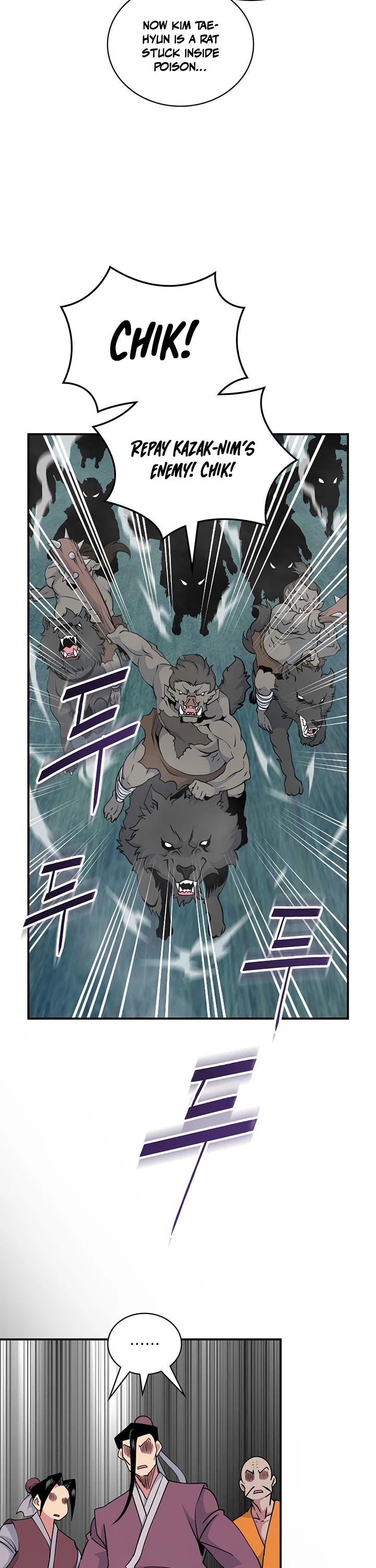 I'm Destined For Greatness! Chapter 94 page 13 - Chapter 94