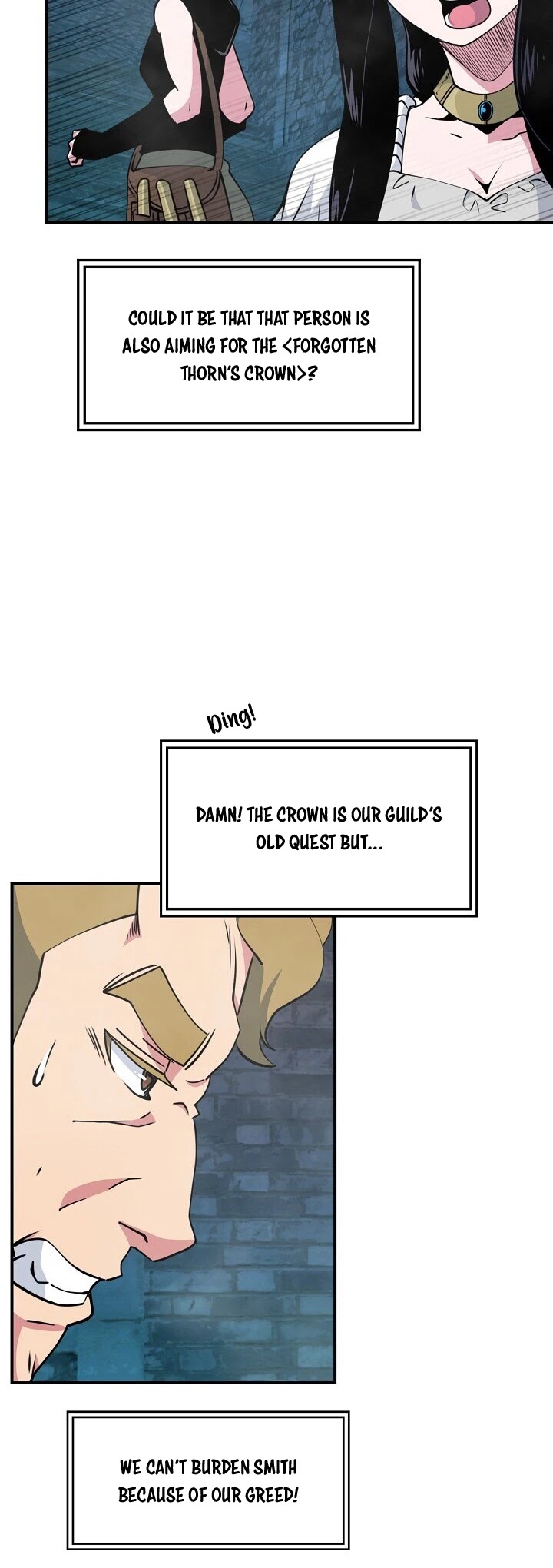 I'm Destined For Greatness! Chapter 95 page 13 - Chapter 95
