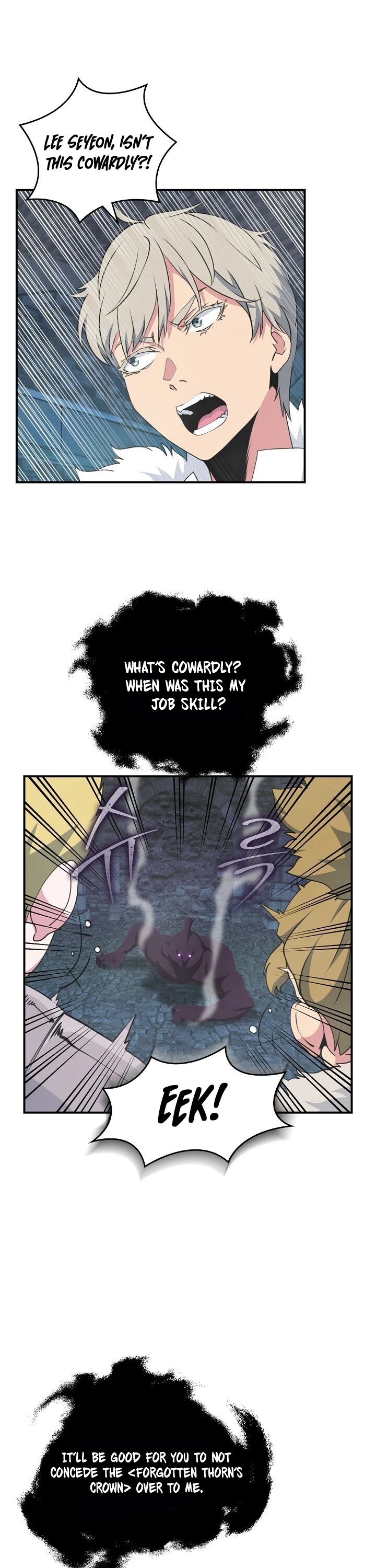 I'm Destined For Greatness! Chapter 95 page 24 - Chapter 95