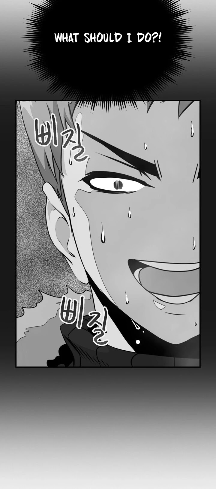 I'm Destined For Greatness! Chapter 95 page 44 - Chapter 95
