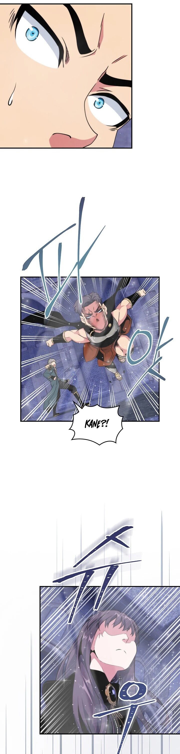 I'm Destined For Greatness! Chapter 96 page 12 - Chapter 96