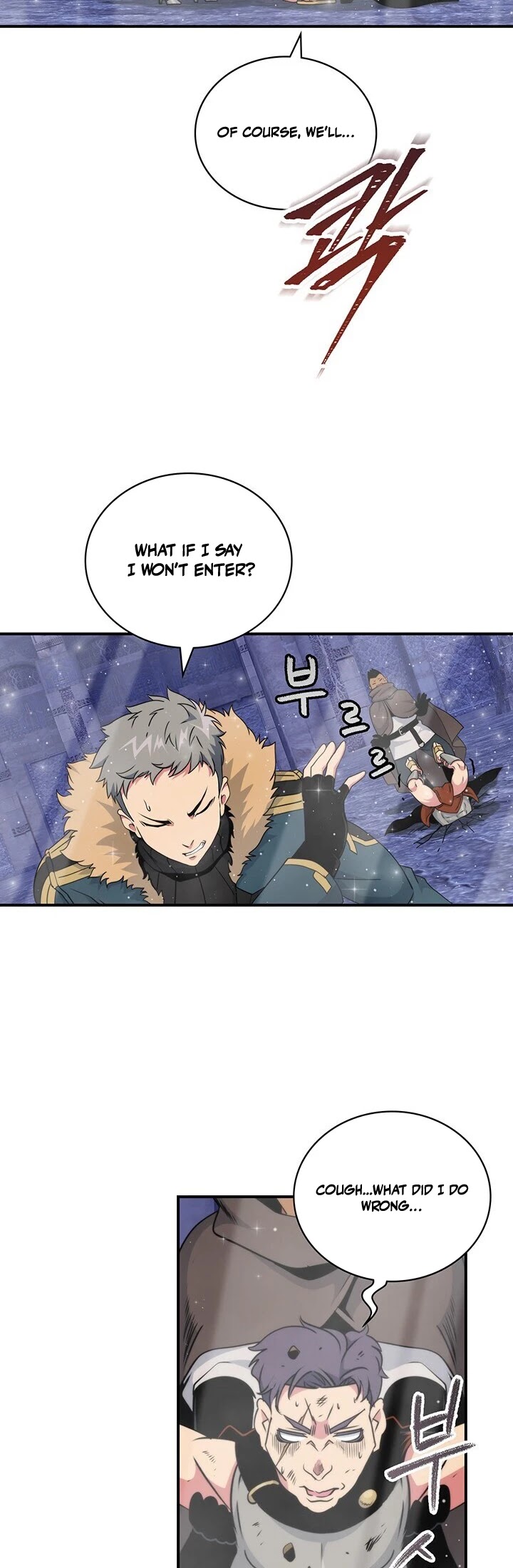 I'm Destined For Greatness! Chapter 96 page 15 - Chapter 96