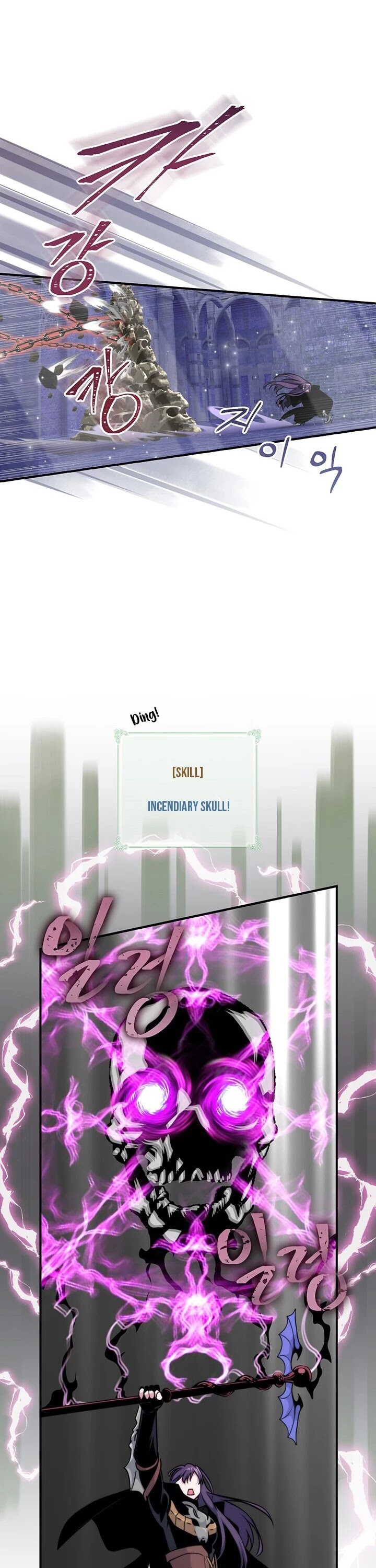I'm Destined For Greatness! Chapter 96 page 27 - Chapter 96