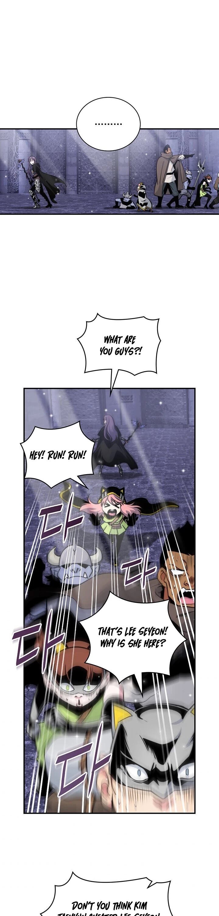 I'm Destined For Greatness! Chapter 97 page 23 - Chapter 97