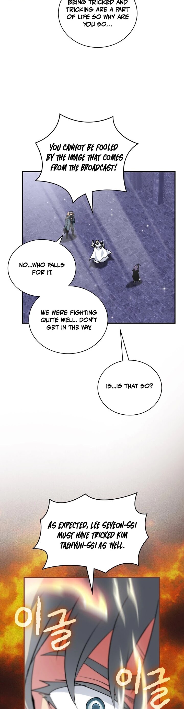 I'm Destined For Greatness! Chapter 97 page 34 - Chapter 97