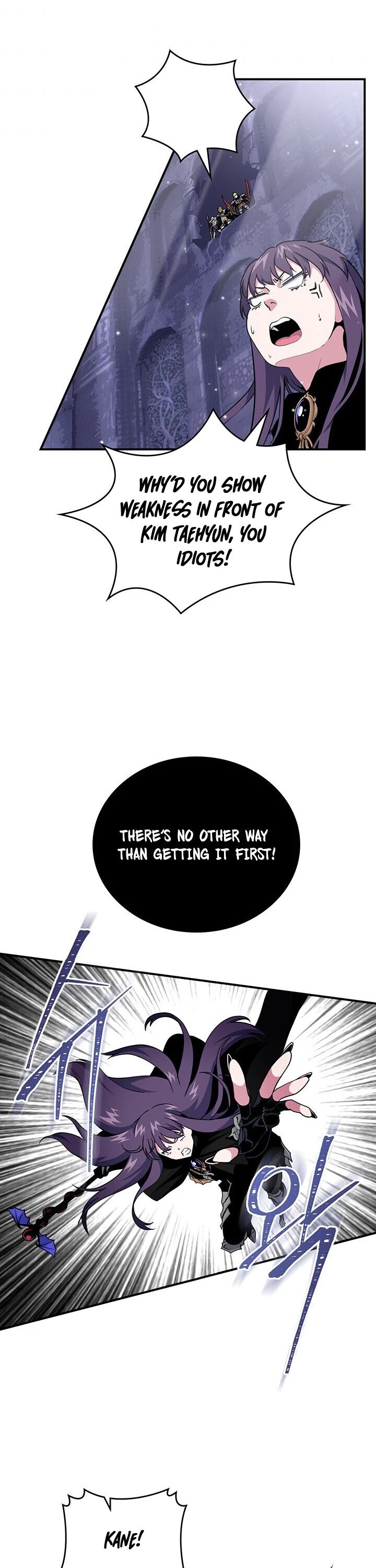 I'm Destined For Greatness! Chapter 97 page 43 - Chapter 97