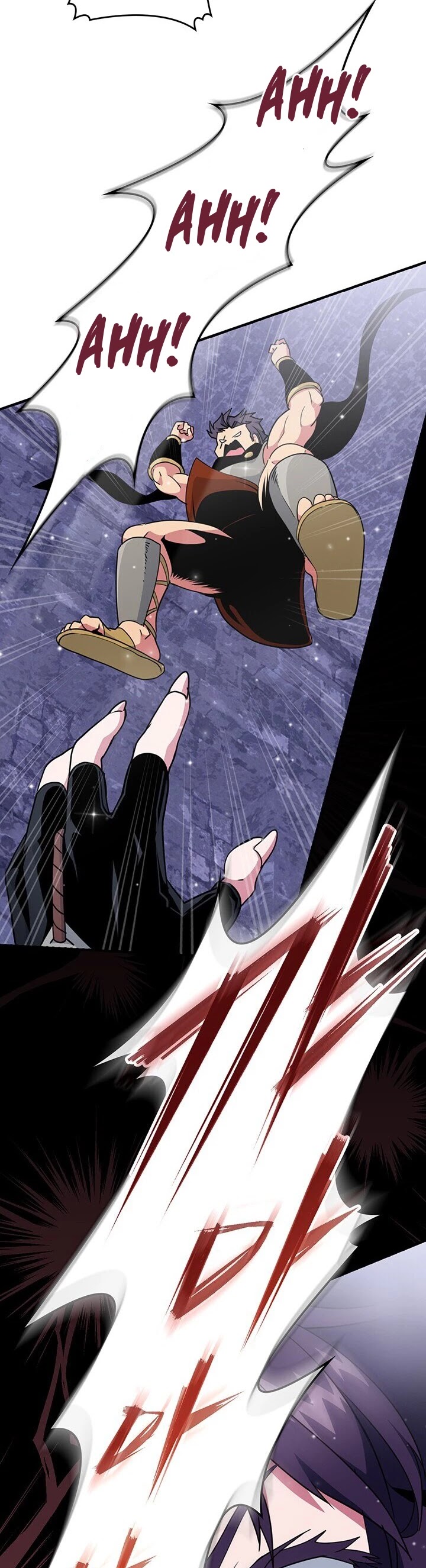 I'm Destined For Greatness! Chapter 97 page 44 - Chapter 97