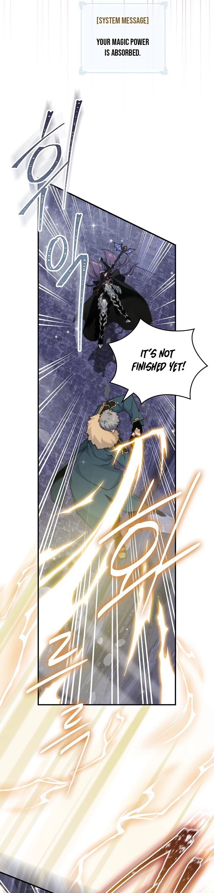 I'm Destined For Greatness! Chapter 97 page 9 - Chapter 97