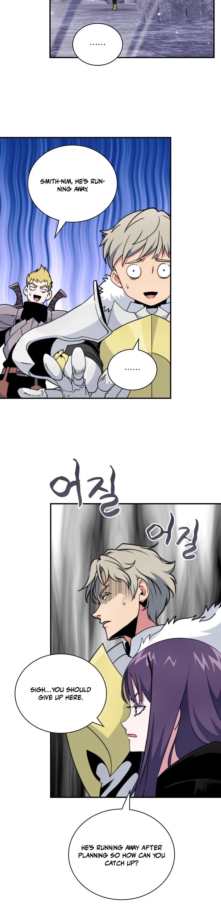 I'm Destined For Greatness! Chapter 98 page 20 - Chapter 98