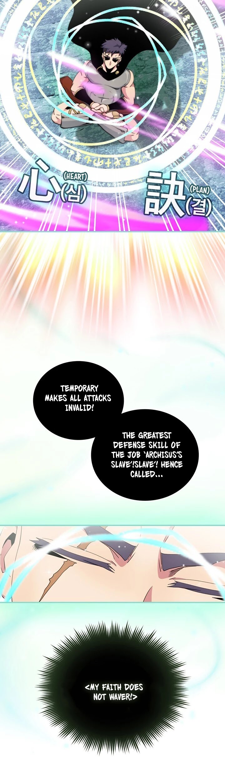 I'm Destined For Greatness! Chapter 98 page 7 - Chapter 98