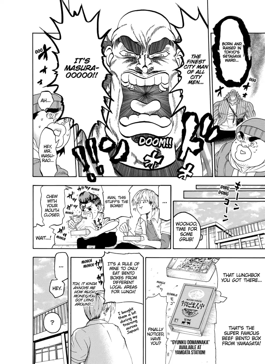 I'm From Japan Chapter 2 page 12 - Chapter 2: Hide's From Saitama