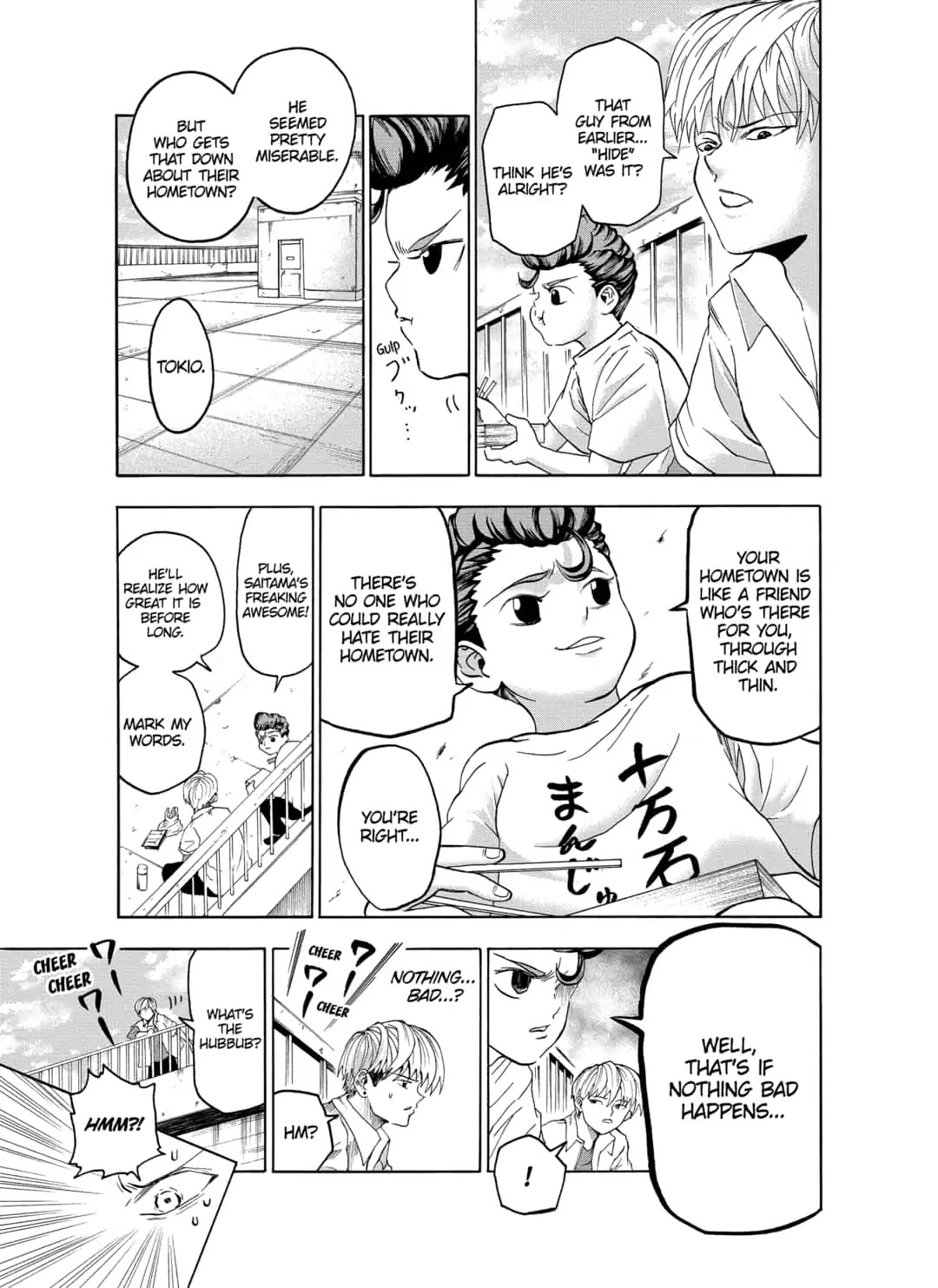 I'm From Japan Chapter 2 page 13 - Chapter 2: Hide's From Saitama
