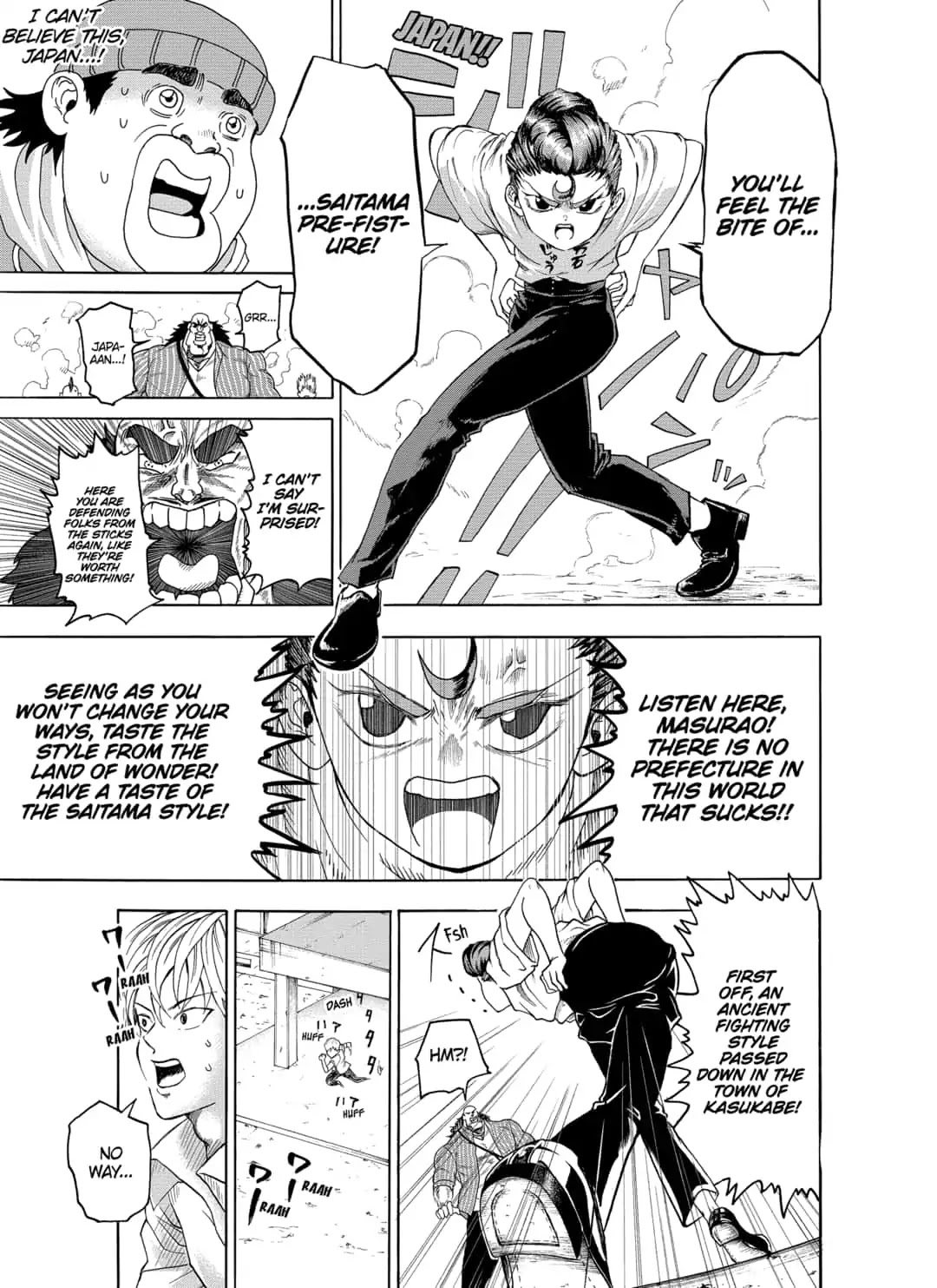 I'm From Japan Chapter 2 page 17 - Chapter 2: Hide's From Saitama