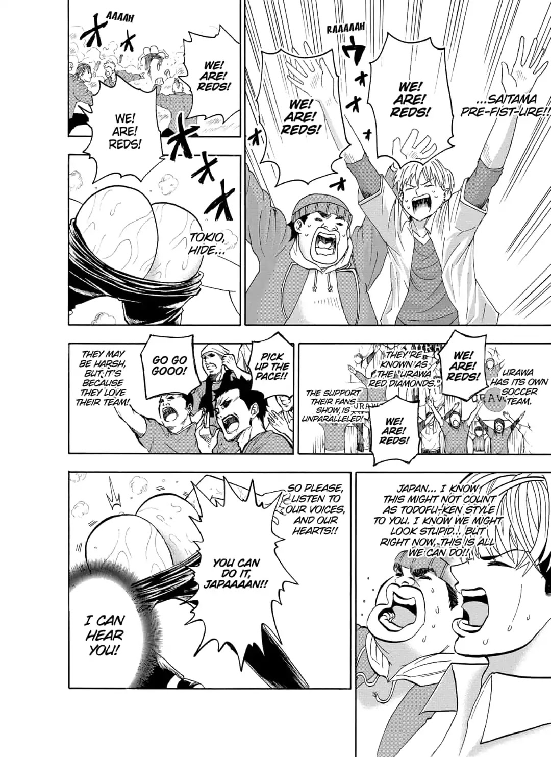 I'm From Japan Chapter 2 page 20 - Chapter 2: Hide's From Saitama