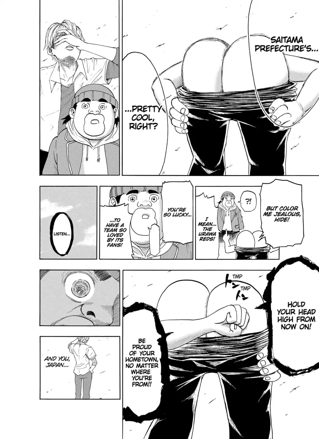 I'm From Japan Chapter 2 page 22 - Chapter 2: Hide's From Saitama