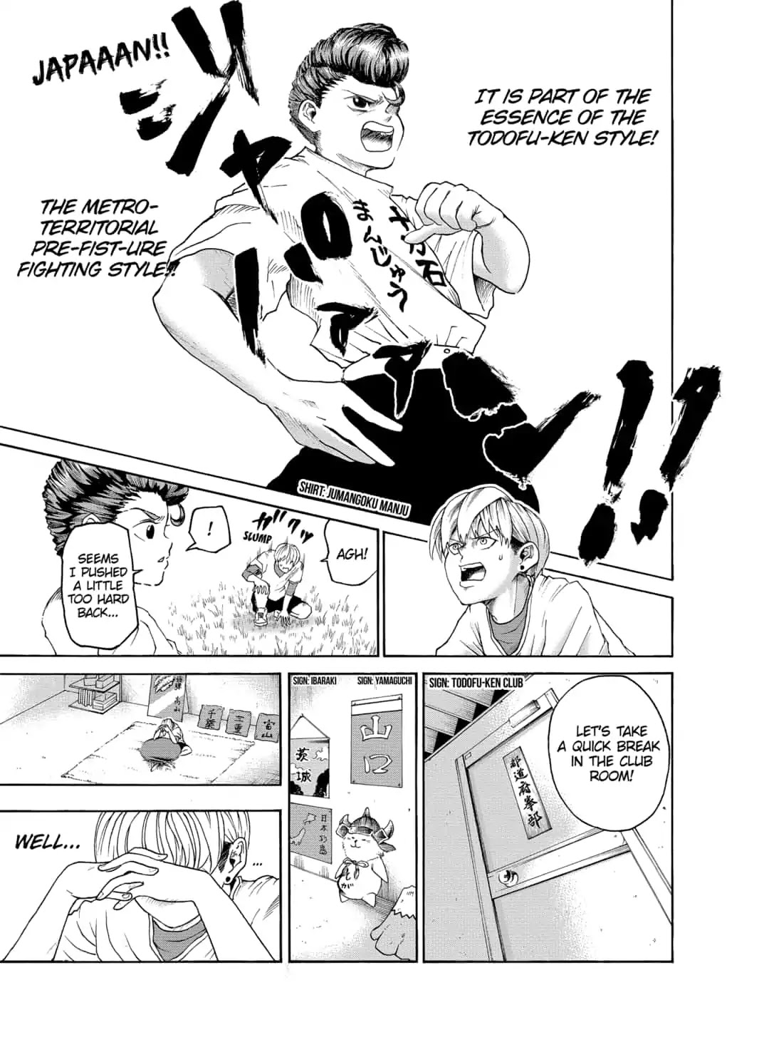 I'm From Japan Chapter 2 page 5 - Chapter 2: Hide's From Saitama
