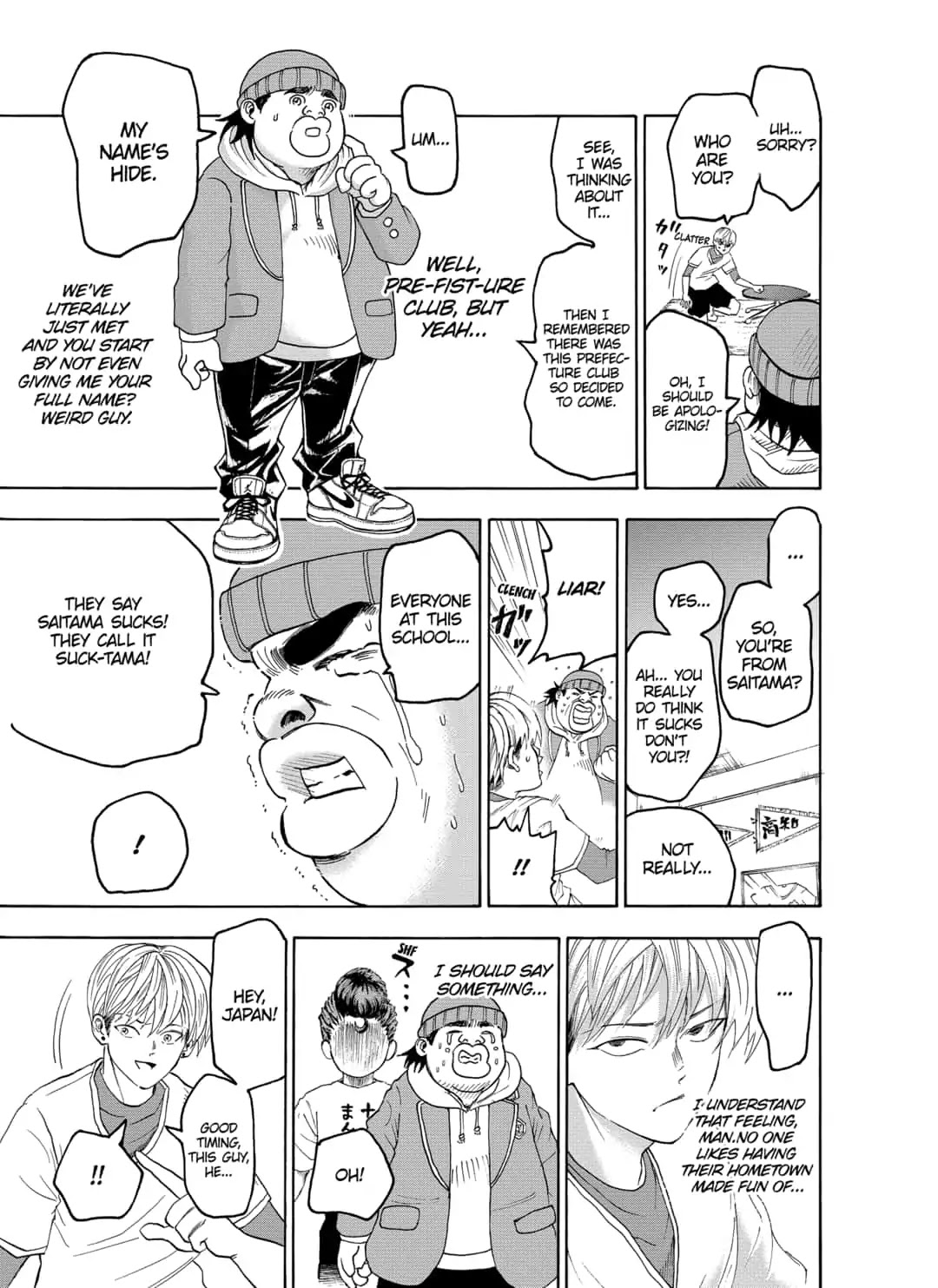 I'm From Japan Chapter 2 page 7 - Chapter 2: Hide's From Saitama