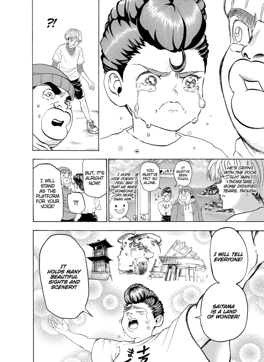 I'm From Japan Chapter 2 page 8 - Chapter 2: Hide's From Saitama