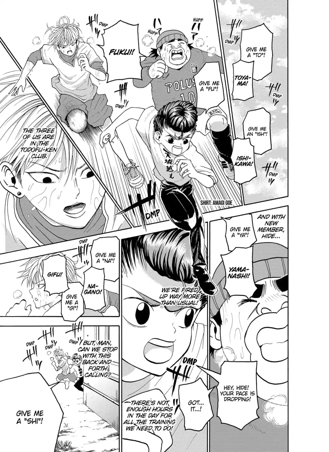 I'm From Japan Chapter 3 page 1 - Chapter 3: Japan Grand Prix In Shizuoka