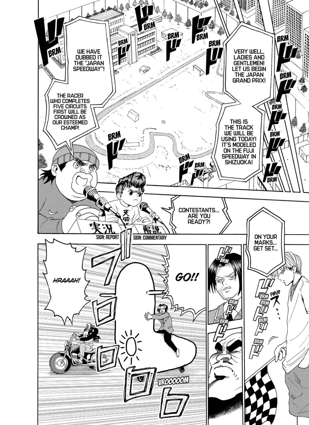 I'm From Japan Chapter 3 page 10 - Chapter 3: Japan Grand Prix In Shizuoka