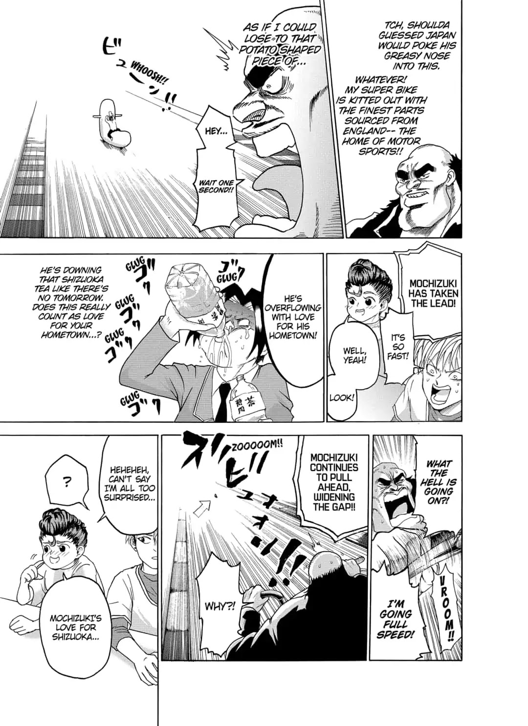 I'm From Japan Chapter 3 page 11 - Chapter 3: Japan Grand Prix In Shizuoka