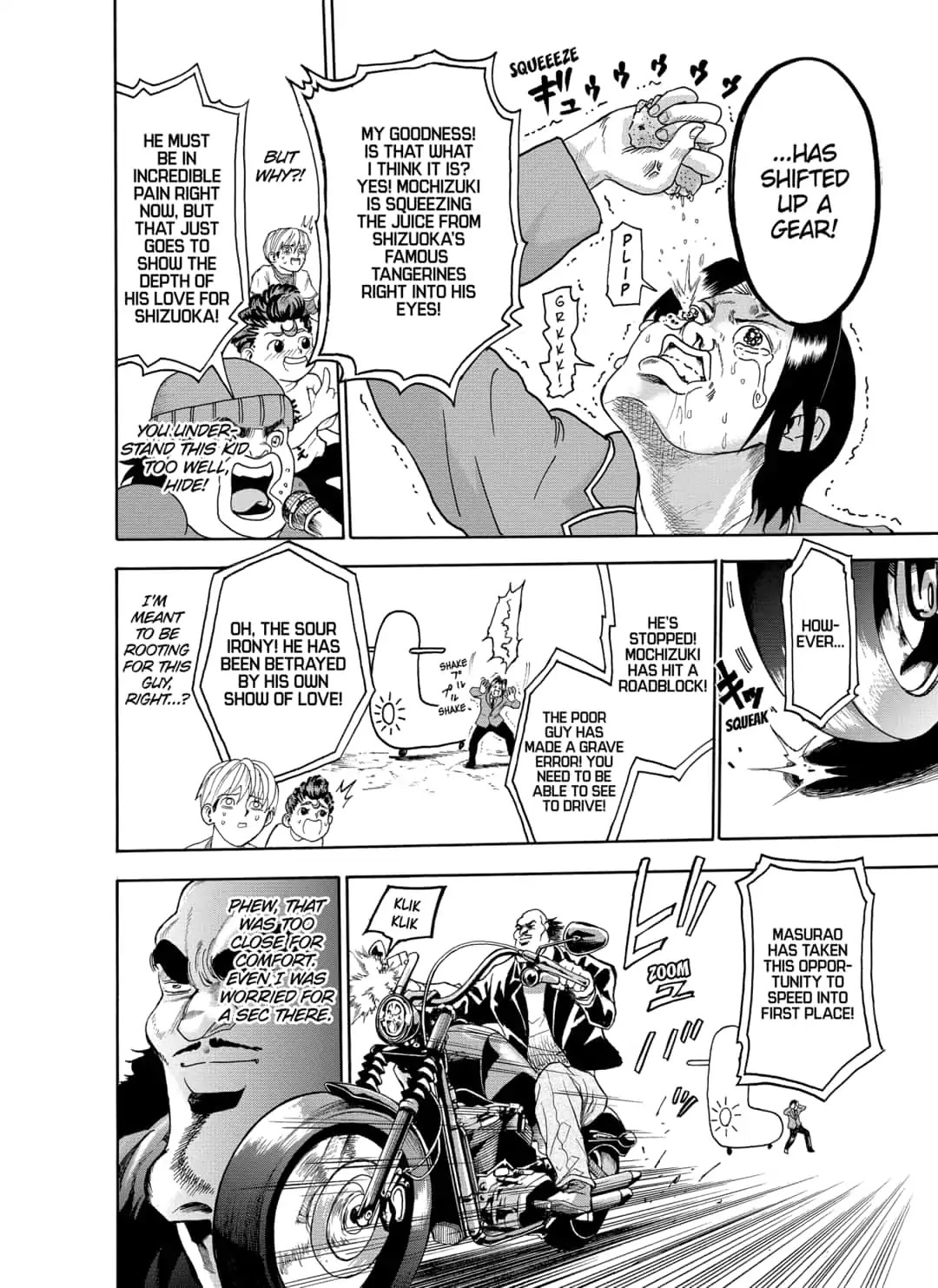 I'm From Japan Chapter 3 page 12 - Chapter 3: Japan Grand Prix In Shizuoka