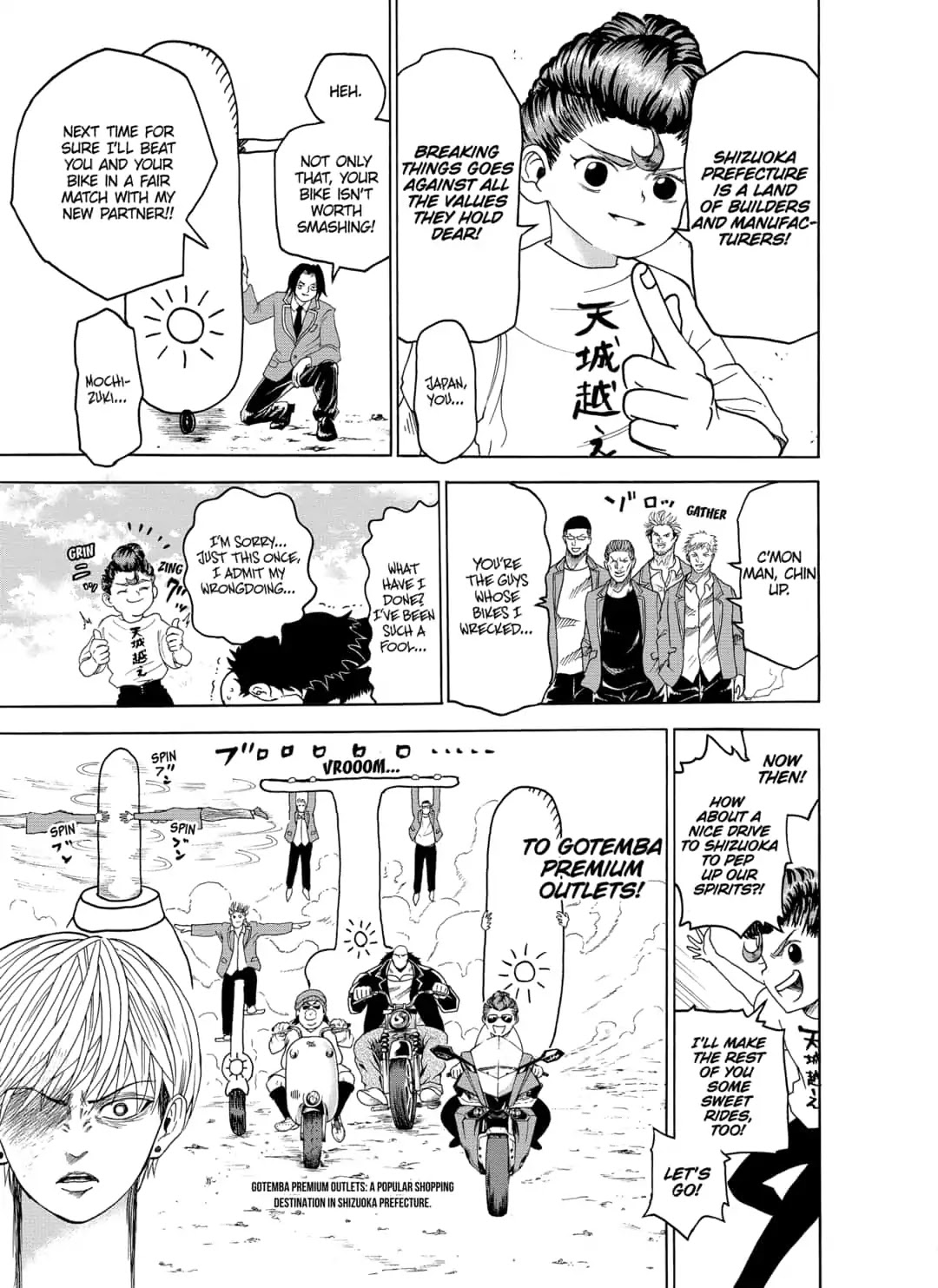 I'm From Japan Chapter 3 page 19 - Chapter 3: Japan Grand Prix In Shizuoka