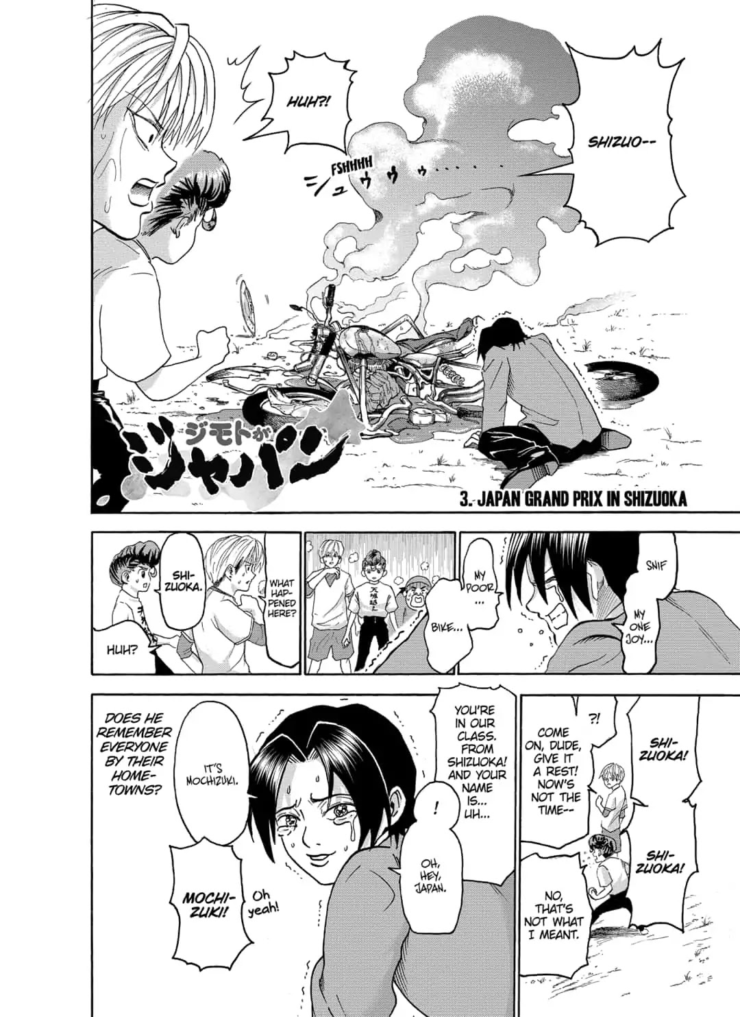 I'm From Japan Chapter 3 page 2 - Chapter 3: Japan Grand Prix In Shizuoka