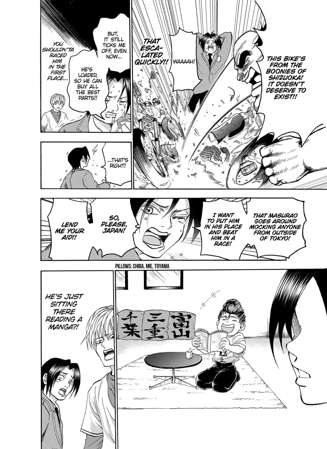 I'm From Japan Chapter 3 page 4 - Chapter 3: Japan Grand Prix In Shizuoka