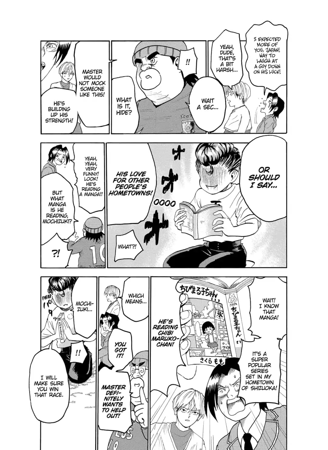 I'm From Japan Chapter 3 page 5 - Chapter 3: Japan Grand Prix In Shizuoka