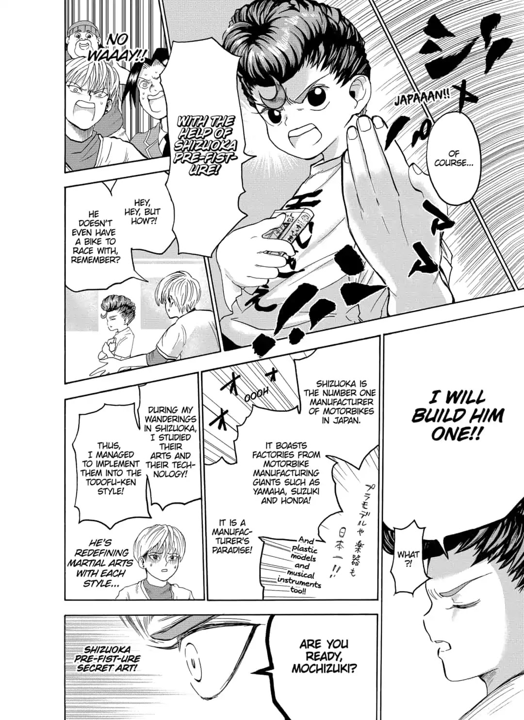 I'm From Japan Chapter 3 page 6 - Chapter 3: Japan Grand Prix In Shizuoka
