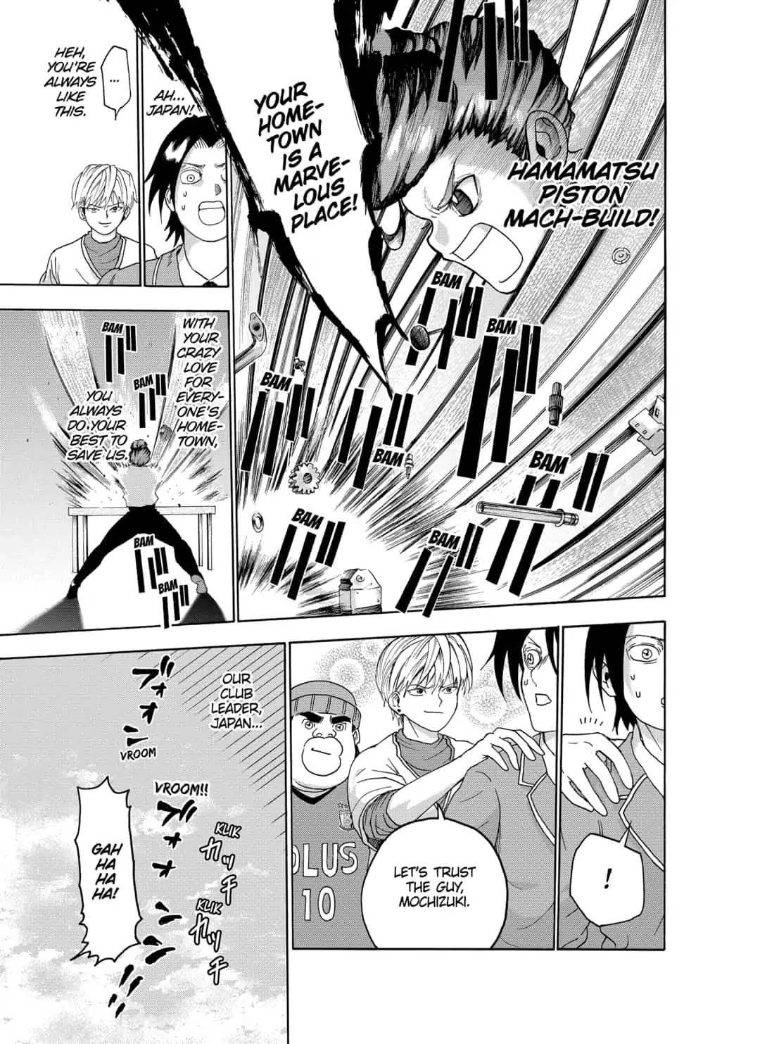 I'm From Japan Chapter 3 page 7 - Chapter 3: Japan Grand Prix In Shizuoka
