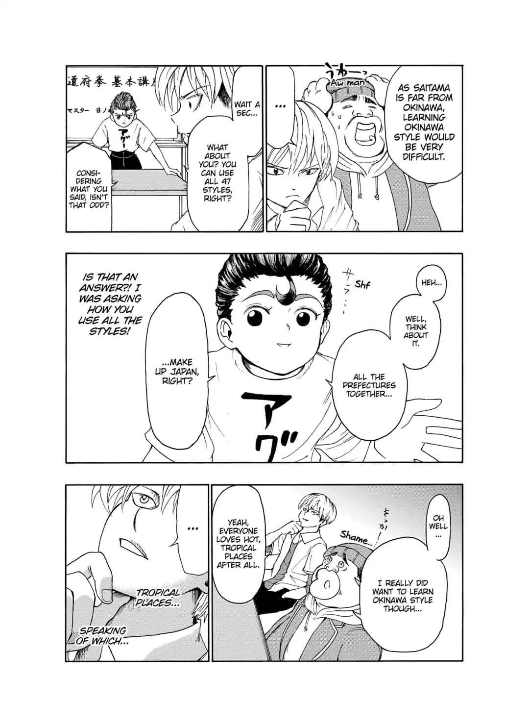 I'm From Japan Chapter 4 page 10 - Chapter 4: First Lessons in Hometownese!