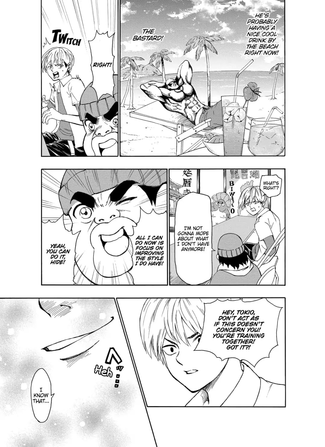 I'm From Japan Chapter 4 page 11 - Chapter 4: First Lessons in Hometownese!