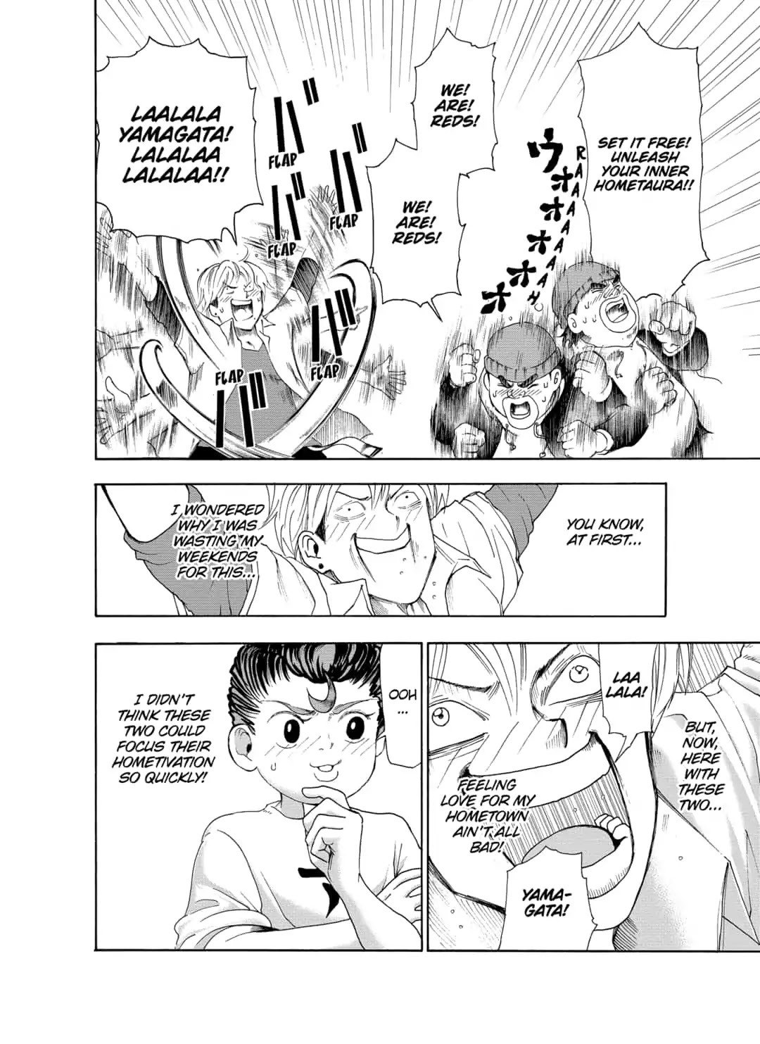 I'm From Japan Chapter 4 page 12 - Chapter 4: First Lessons in Hometownese!