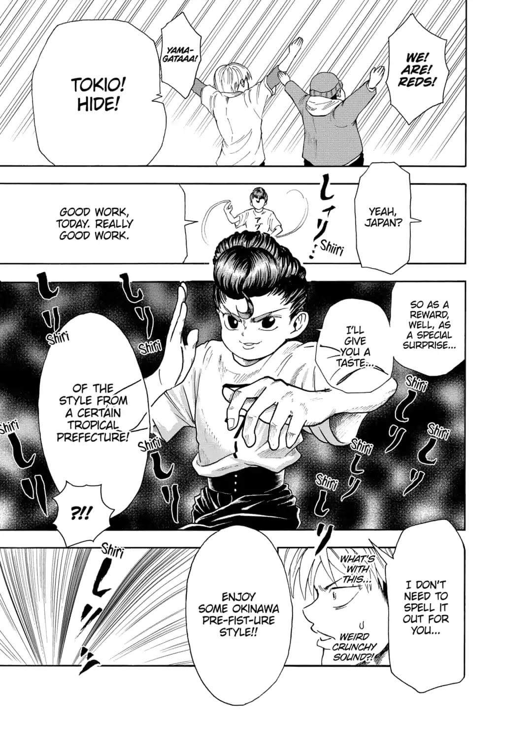 I'm From Japan Chapter 4 page 13 - Chapter 4: First Lessons in Hometownese!