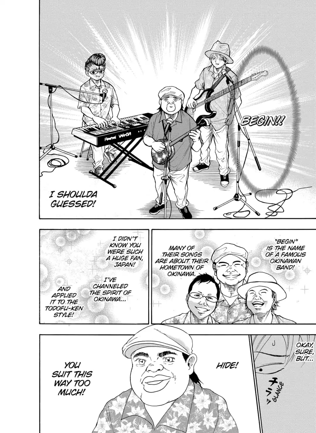I'm From Japan Chapter 4 page 16 - Chapter 4: First Lessons in Hometownese!