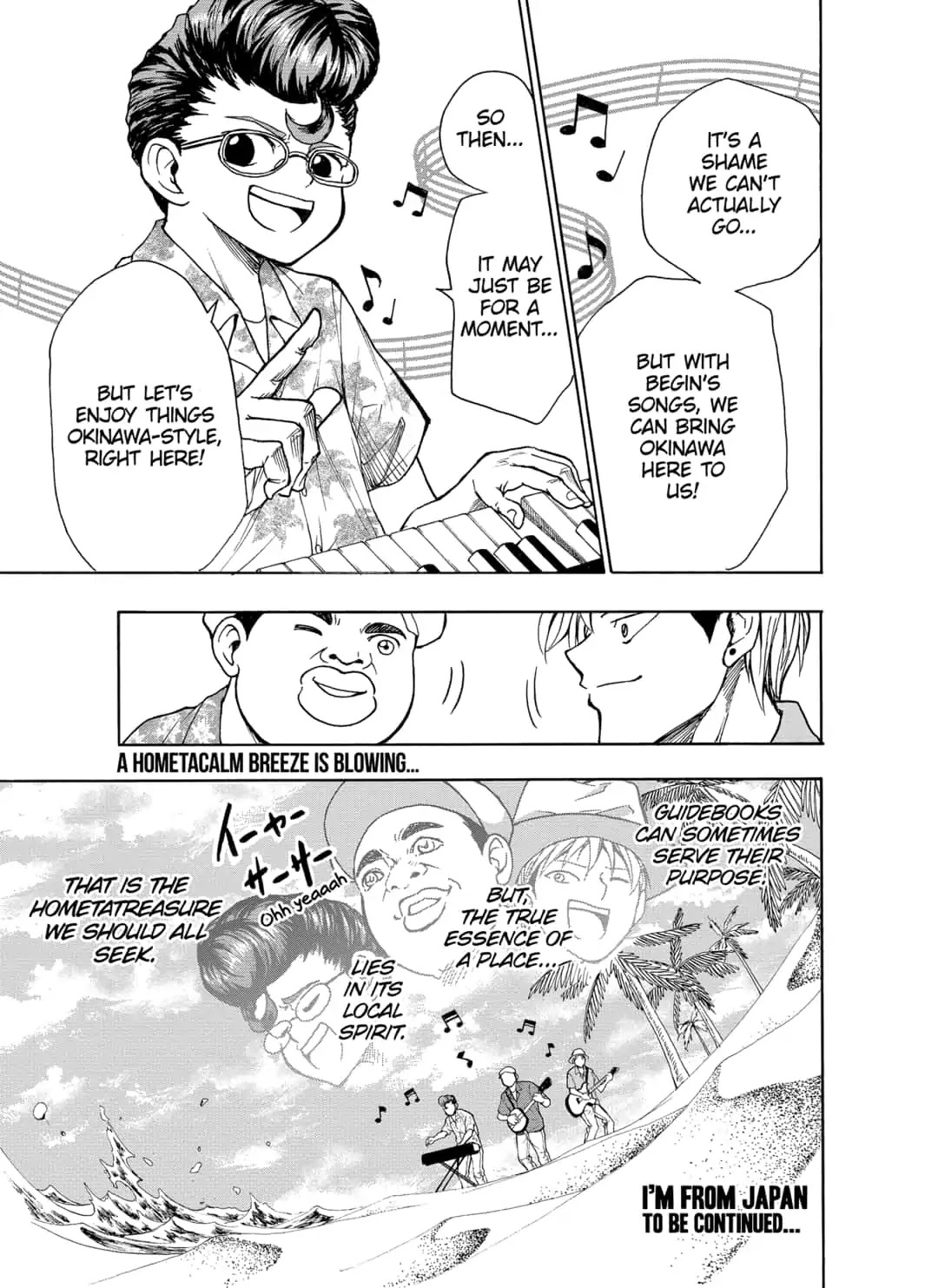 I'm From Japan Chapter 4 page 17 - Chapter 4: First Lessons in Hometownese!