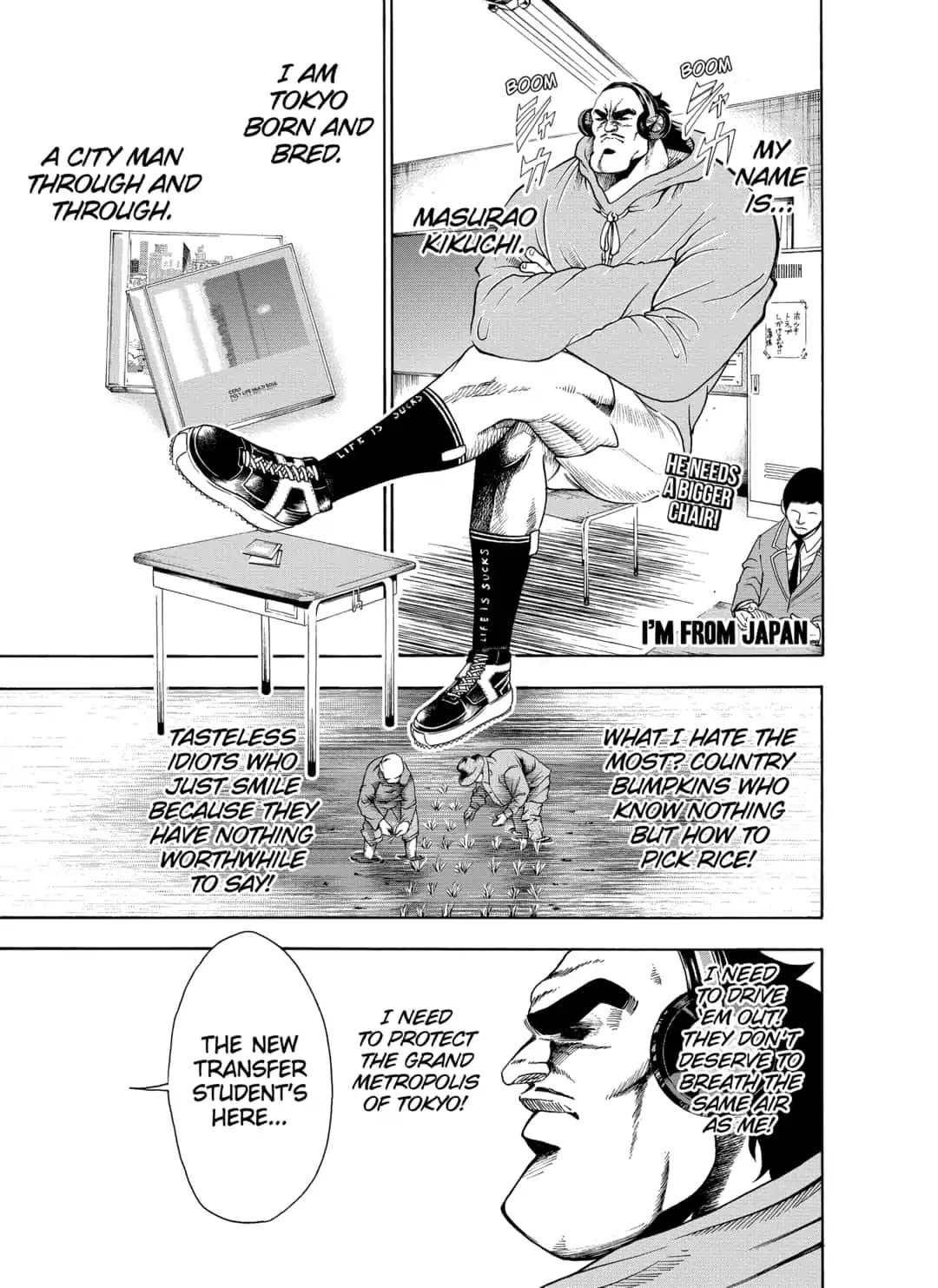 I'm From Japan Chapter 5 page 1 - Chapter 5: Masurao in Love