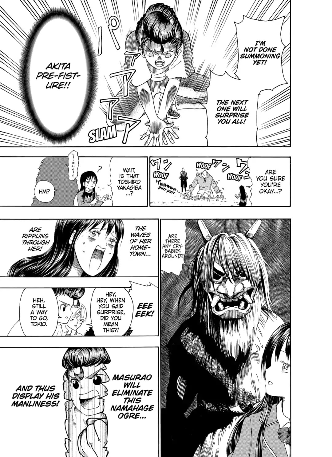 I'm From Japan Chapter 5 page 13 - Chapter 5: Masurao in Love