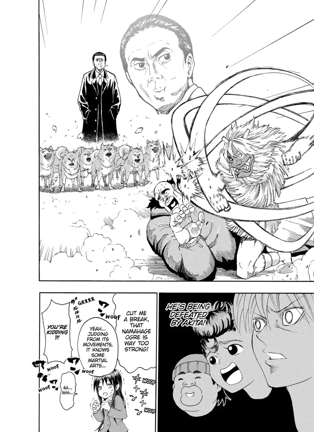 I'm From Japan Chapter 5 page 14 - Chapter 5: Masurao in Love