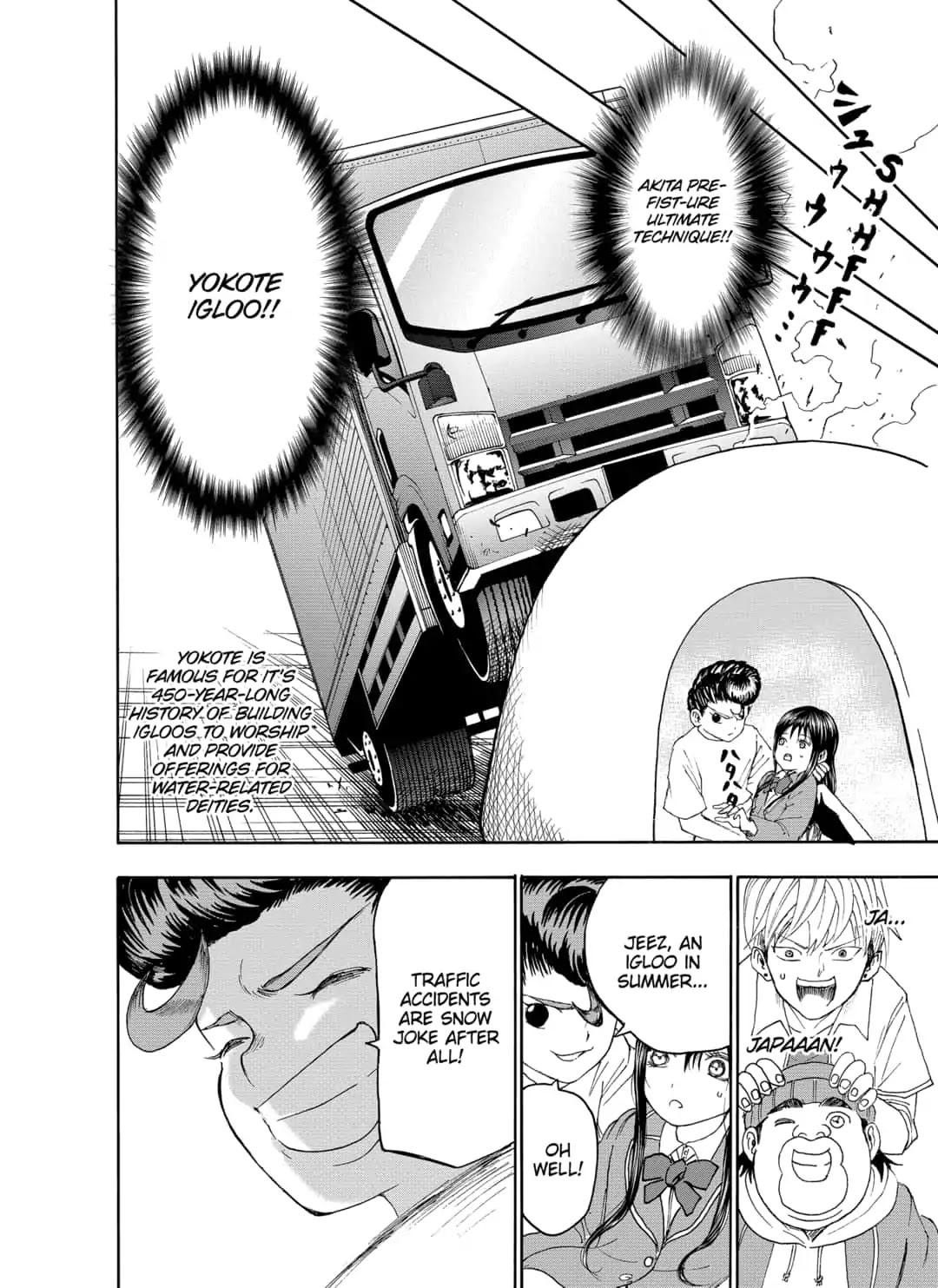 I'm From Japan Chapter 5 page 16 - Chapter 5: Masurao in Love
