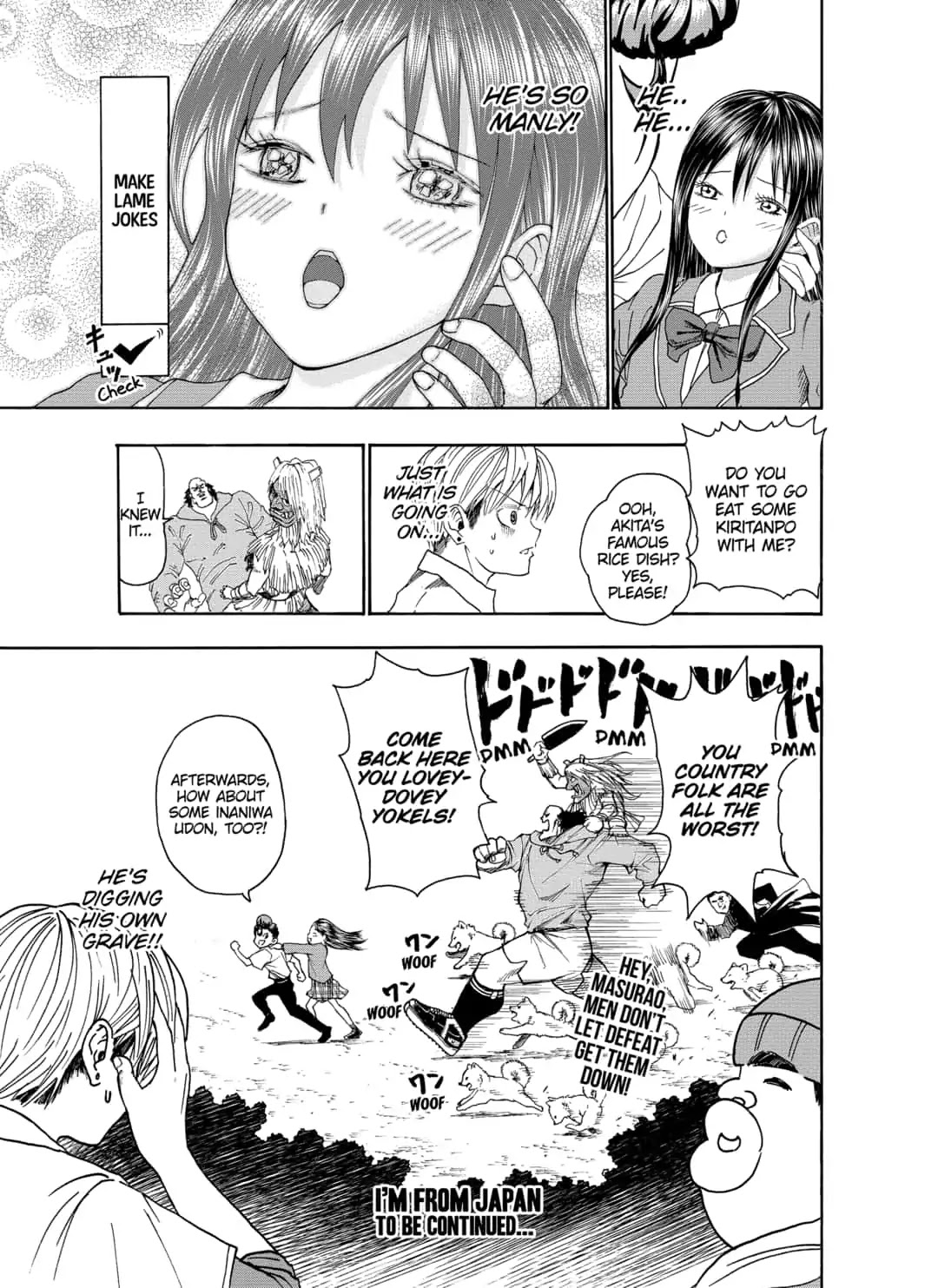 I'm From Japan Chapter 5 page 17 - Chapter 5: Masurao in Love