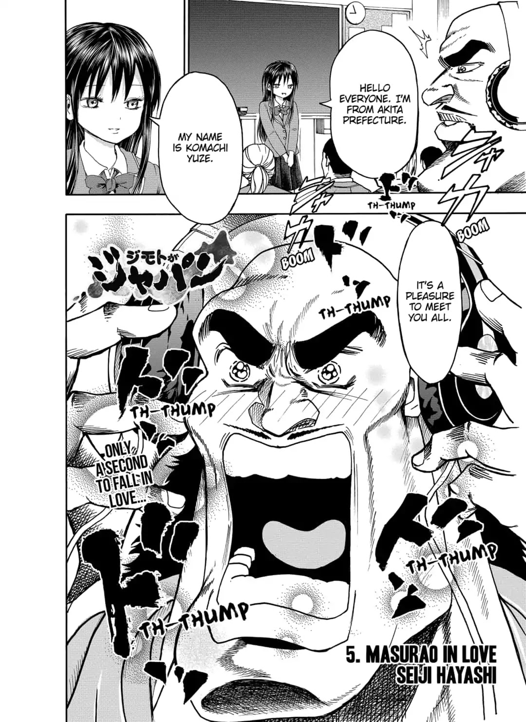 I'm From Japan Chapter 5 page 2 - Chapter 5: Masurao in Love