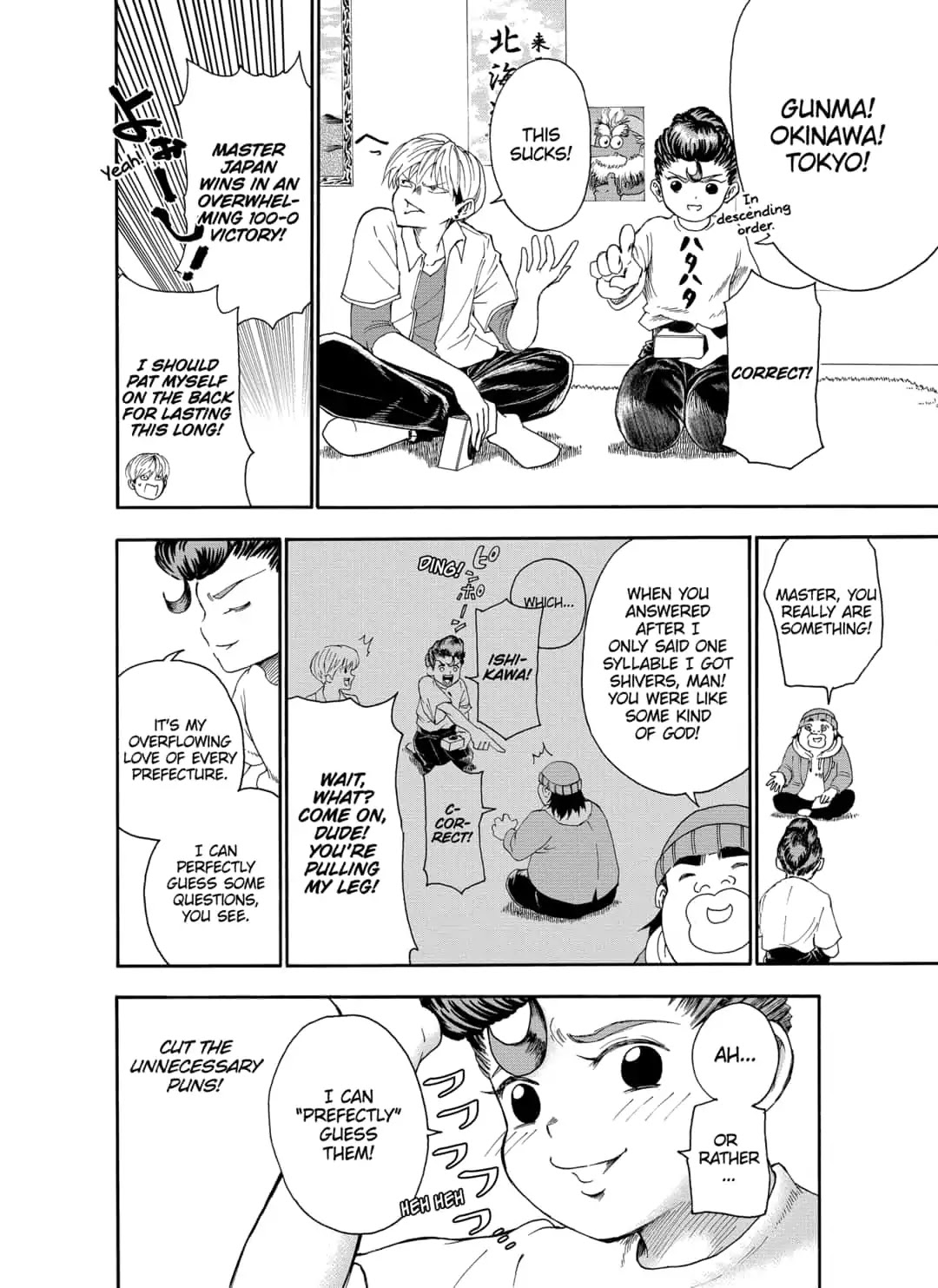 I'm From Japan Chapter 5 page 4 - Chapter 5: Masurao in Love