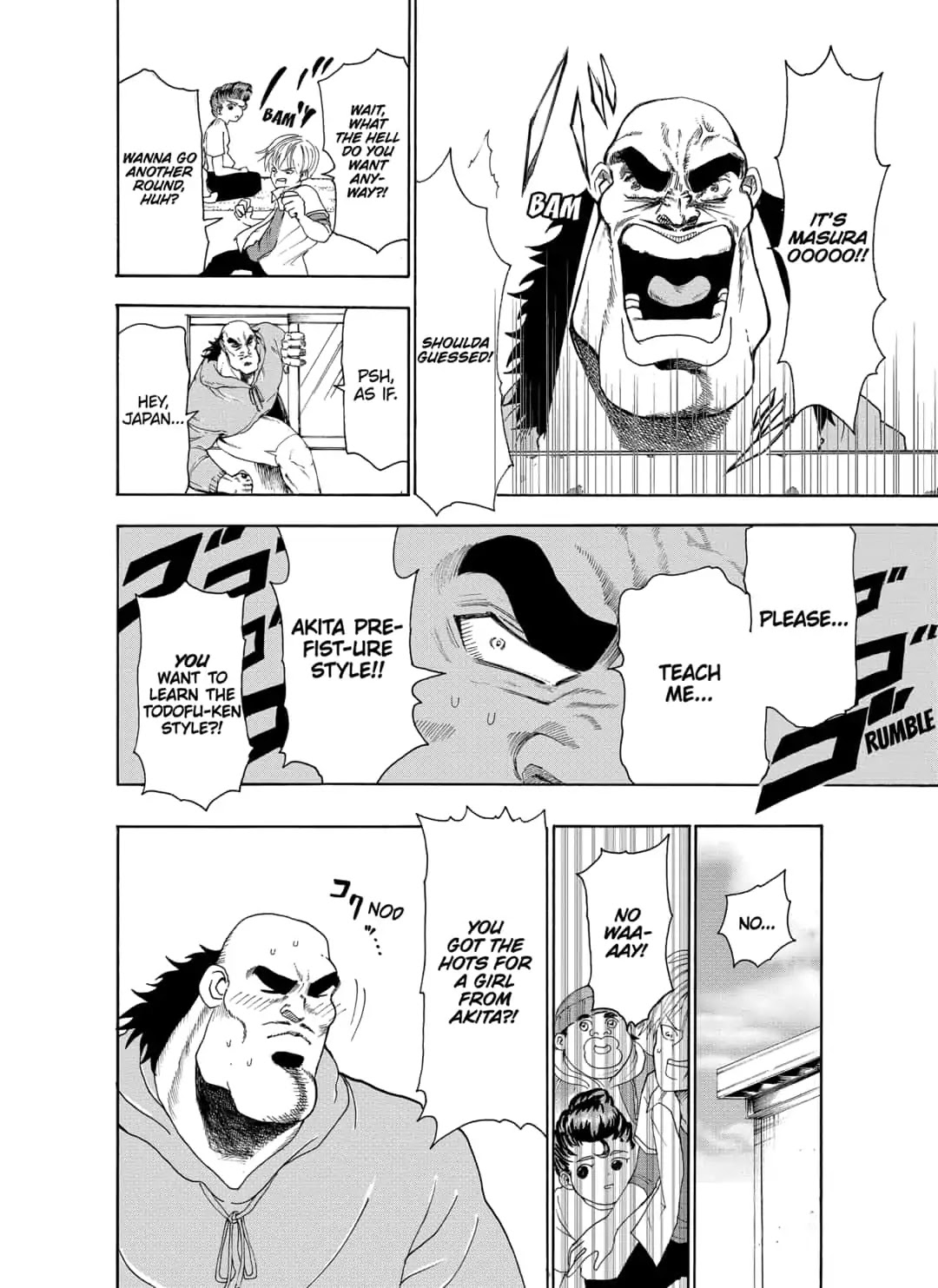 I'm From Japan Chapter 5 page 6 - Chapter 5: Masurao in Love