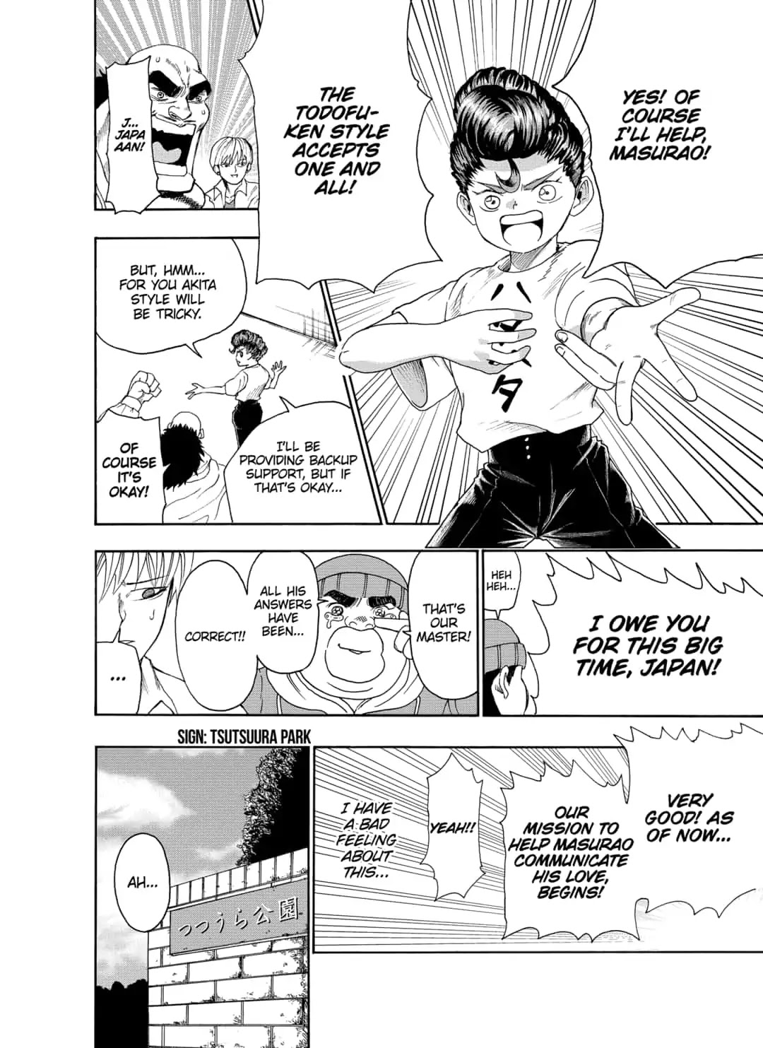 I'm From Japan Chapter 5 page 8 - Chapter 5: Masurao in Love