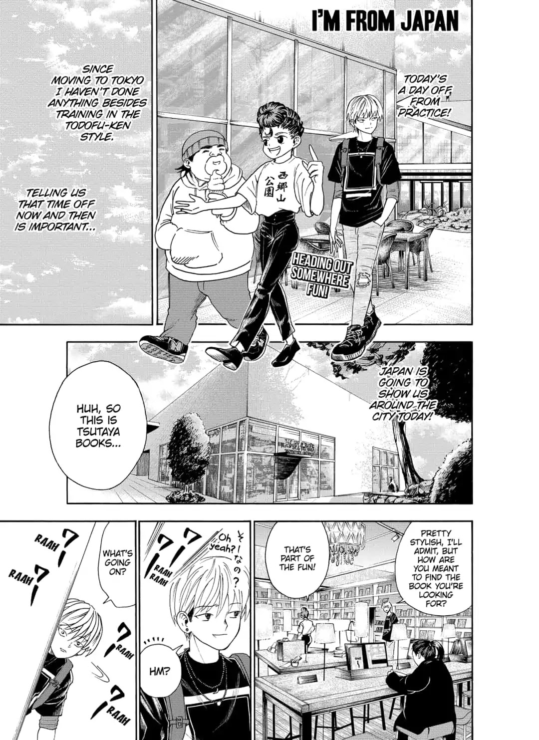 I'm From Japan Chapter 6 page 1 - Chapter 6: The City Boy Championship