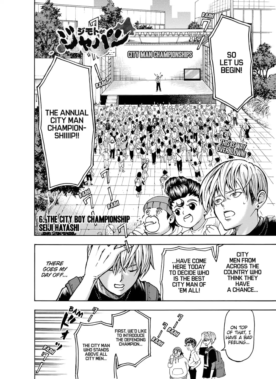 I'm From Japan Chapter 6 page 2 - Chapter 6: The City Boy Championship